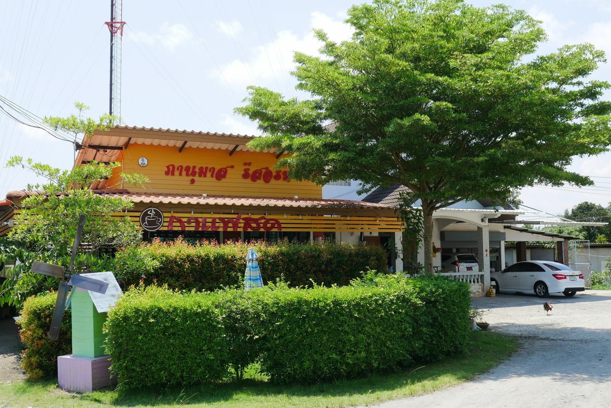 Panumas Resort Chanthaburi Eksteriør bilde
